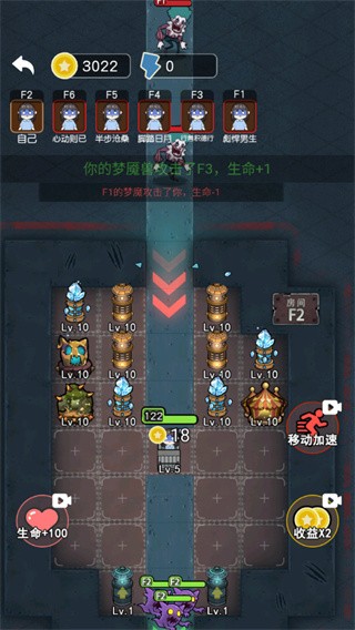 攻守兼备不减反增