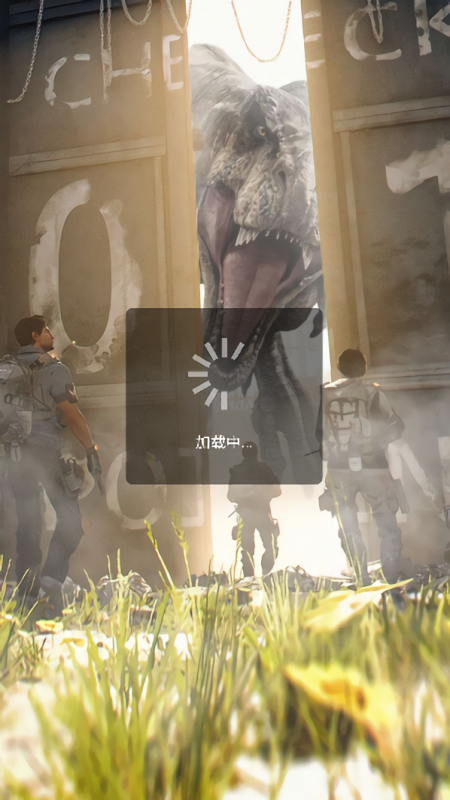 召唤出击