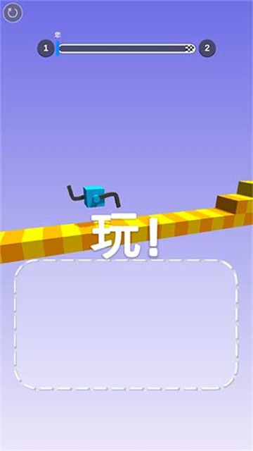 画个腿快跑mod菜单