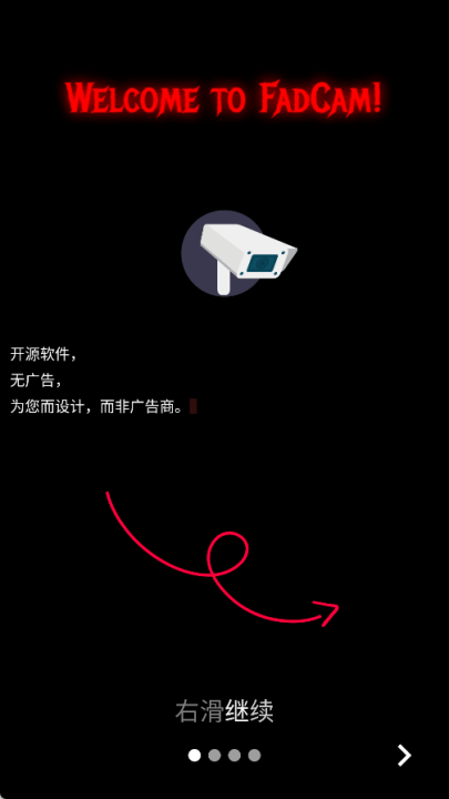 fadcam