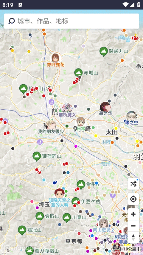 Anitabi二次元巡礼地图