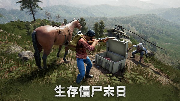 僵尸生存模拟器内置修改器中文版