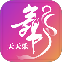 天天乐舞低版本