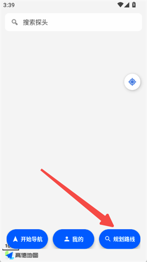 躲猫猫外地车在京地铁导航App