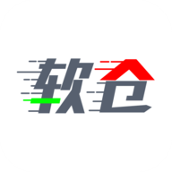 软件仓库1.3.0版