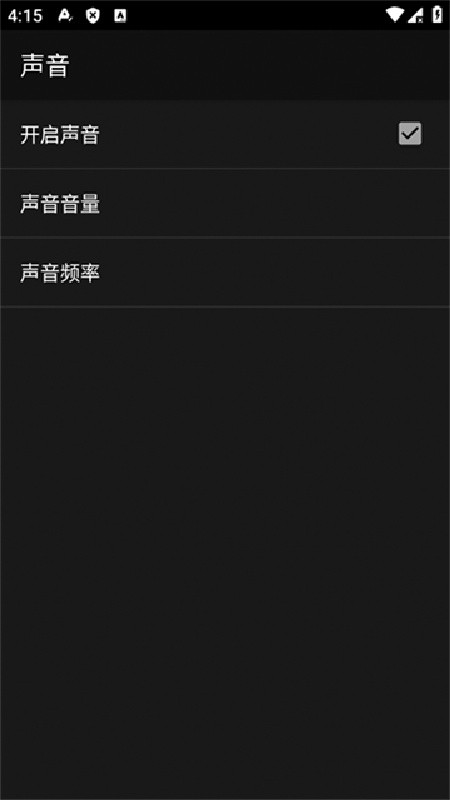 gbc手机模拟器中文版