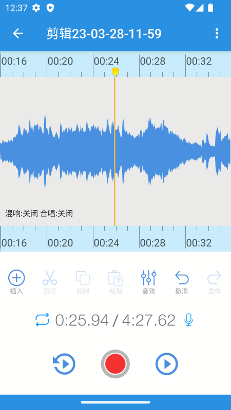 易剪辑