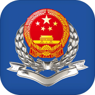 江苏国税网上电子税务局app