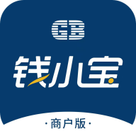 GB钱小宝商户版