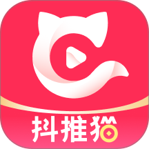 抖推猫