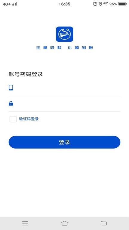 小腾管家