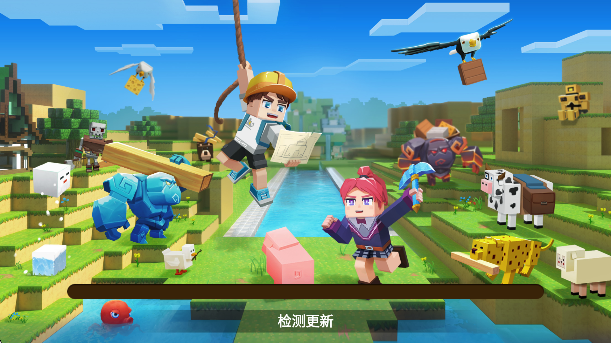 角色编辑器
