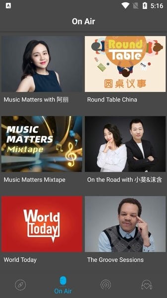 ezfm轻松调频app