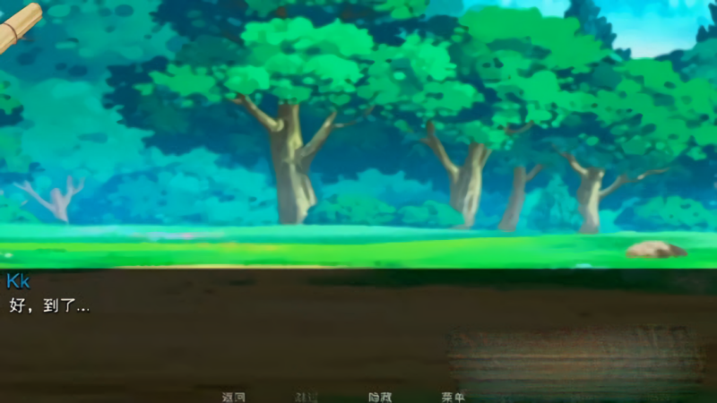 jump Harem游戏6个世界汉化版