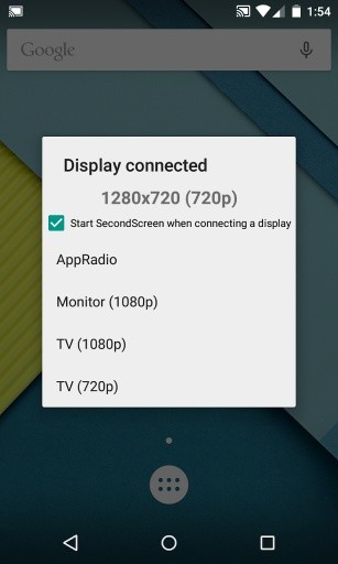 SecondScreen平板比例修改器v2.9.2