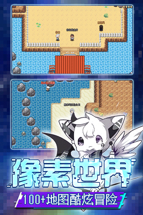 口袋新世代修改器