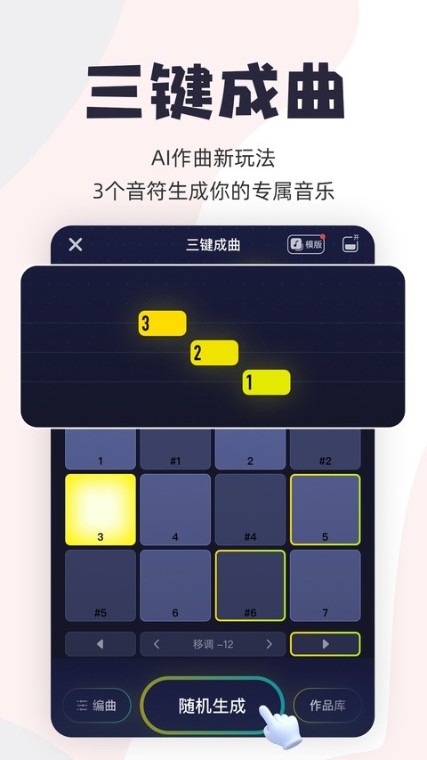 唱鸭官方旧版本