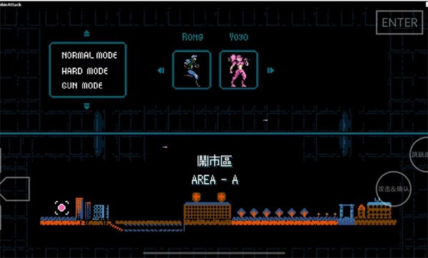 丧尸兵团完整版