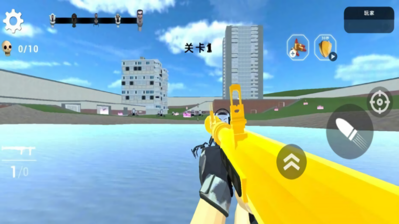 后室射手