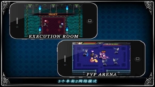 泽诺尼亚3中文版