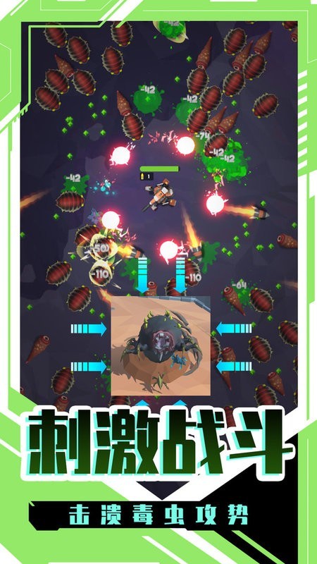 星球大战模拟器汉化版