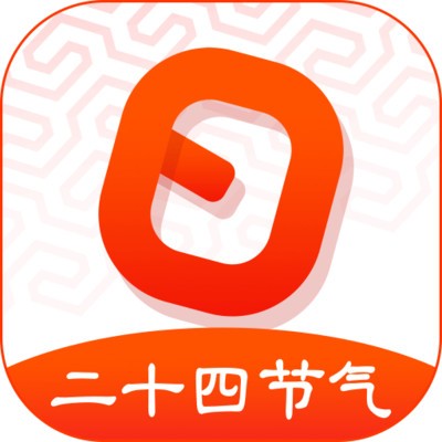 玛雅日历