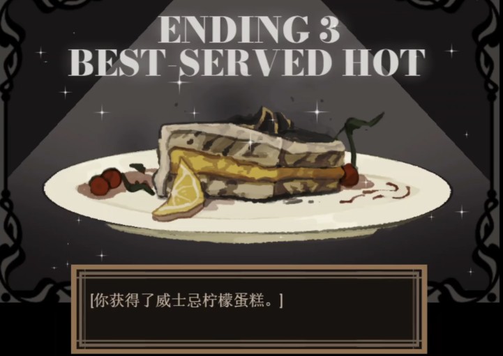 deadplate死盘子