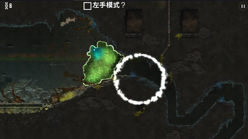 蘑菇11