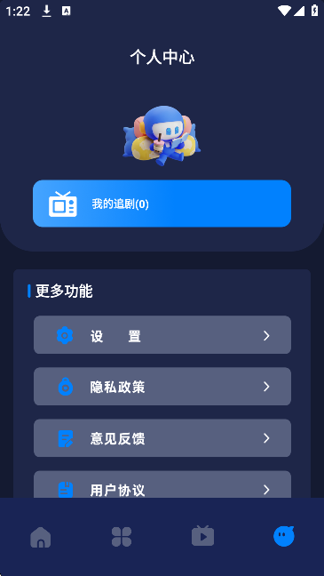 影乐坊