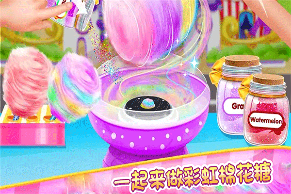 糖果开心传奇1.0版