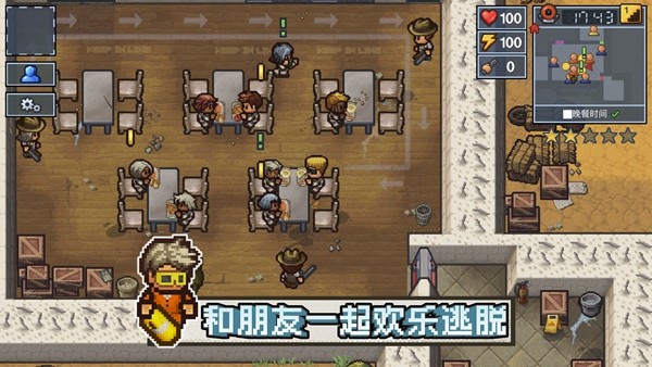 逃脱者2无邪魔极天道原创