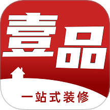 壹品装修平台