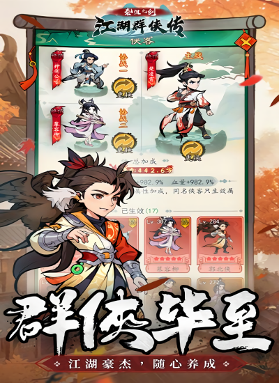 泰坦之剑0.1折版