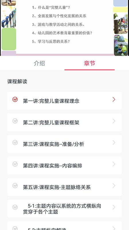 波比在线
