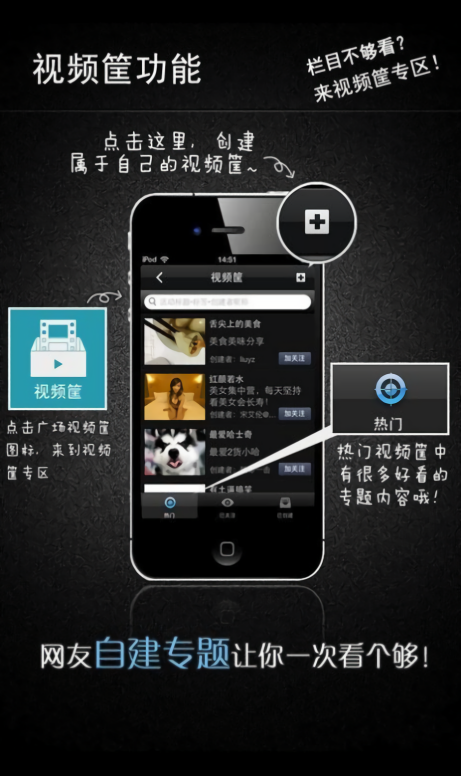 微录客vlook