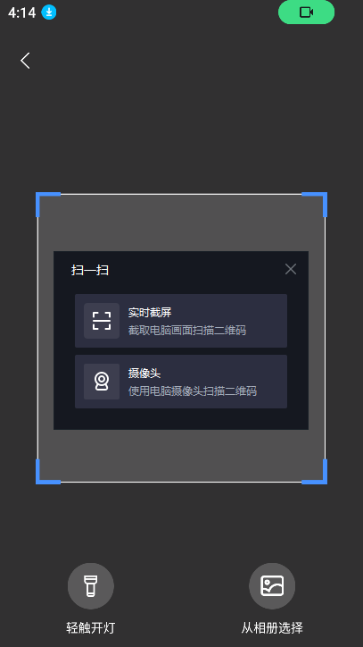 叶信官方正版