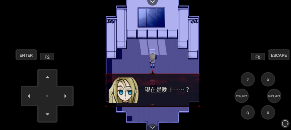 杀戮天使1中文版