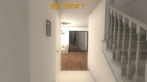 超自然领域中文版