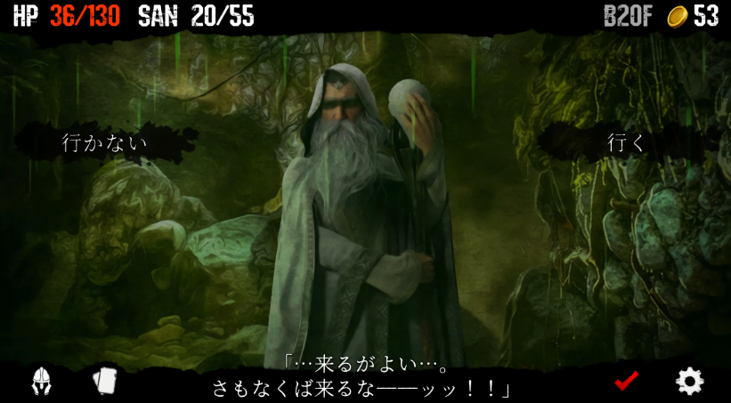 噩梦阶段中文版