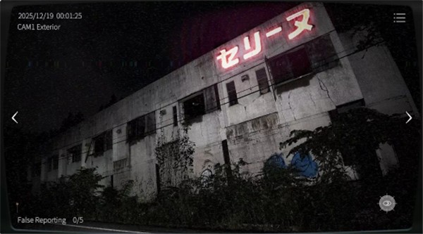 日本事故物件监视协会2中文版