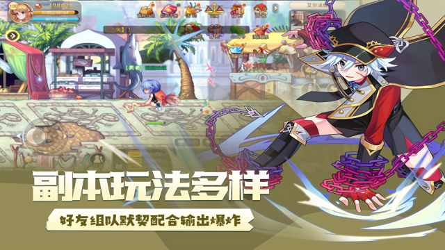 彩虹世界最新版