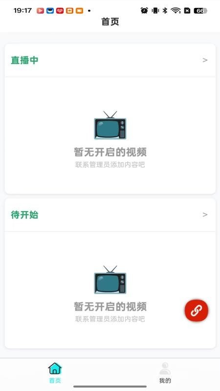 壹云