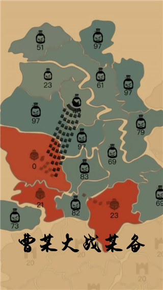 沙场对决最新版