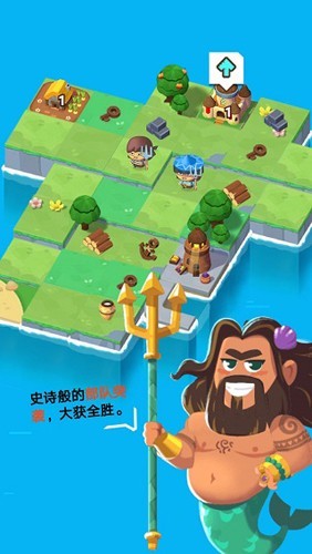 海王就是我免广告版