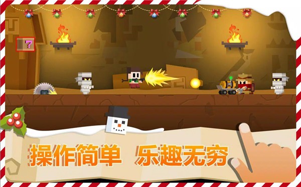 古墓英雄无限钻石版