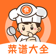 食谱大师app1.0.2版本