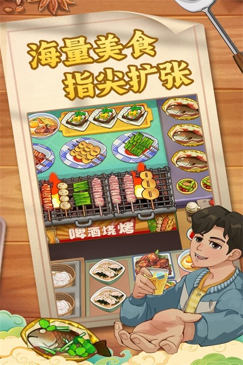 糖果森林逃脱烹饪游戏最新版本