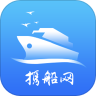 携船网