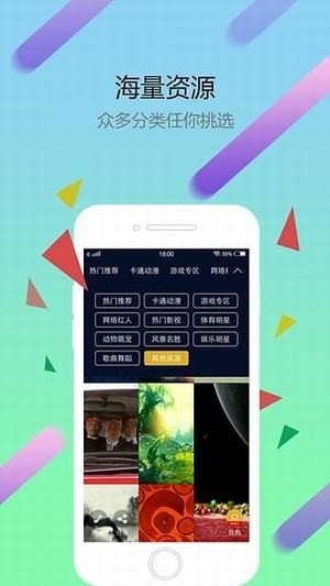 猩猩动态壁纸