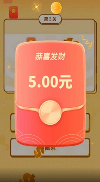 中华小曲库